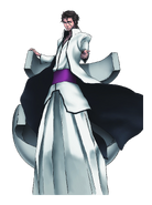 Sosuke Aizen.png