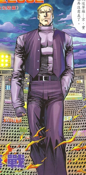 Ryuji Yamazaki (Canon, Manhua)/Unbacked0 | Character Stats and
