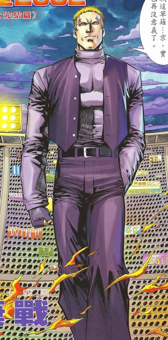 Ryuji Yamazaki (Canon, Manhua)/Unbacked0 | Character Stats