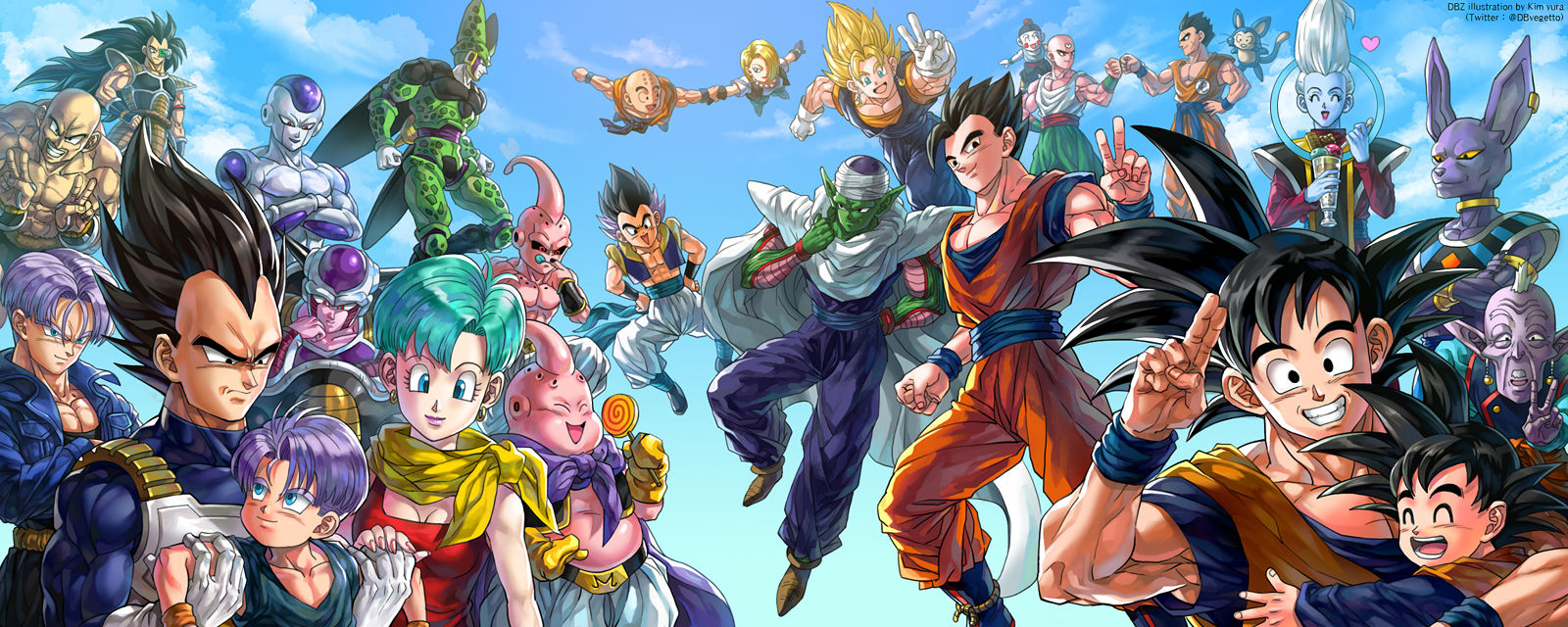 all dbz characters