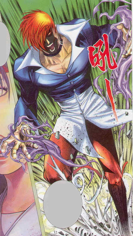 orochi iori yagami // king of fighters 99 manhua