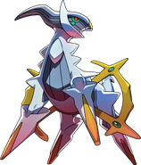 Arceus (Pokémon)