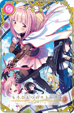 Homura Akemi (Canon)/ZeroTwo64 | Character Stats and