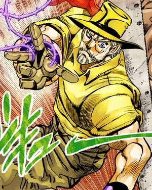 Jotaro Kujo (Canon)/ROLVeBloxxer, Character Stats and Profiles Wiki