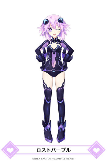 MainichiCH-Neptune Lost Purple