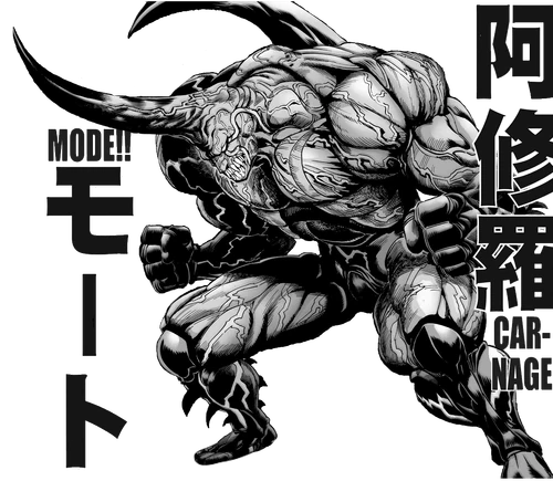 Carnage Kabuto (Canon)/ZeroTC01 | Character Stats and Profiles