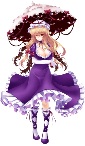 YUKARI 340?cb=20200703190706