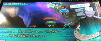 Fu: "… Welcome. Gods cannot intervene here. So let’s all wait for the birth of this tree here in the “Time Chasm!”
