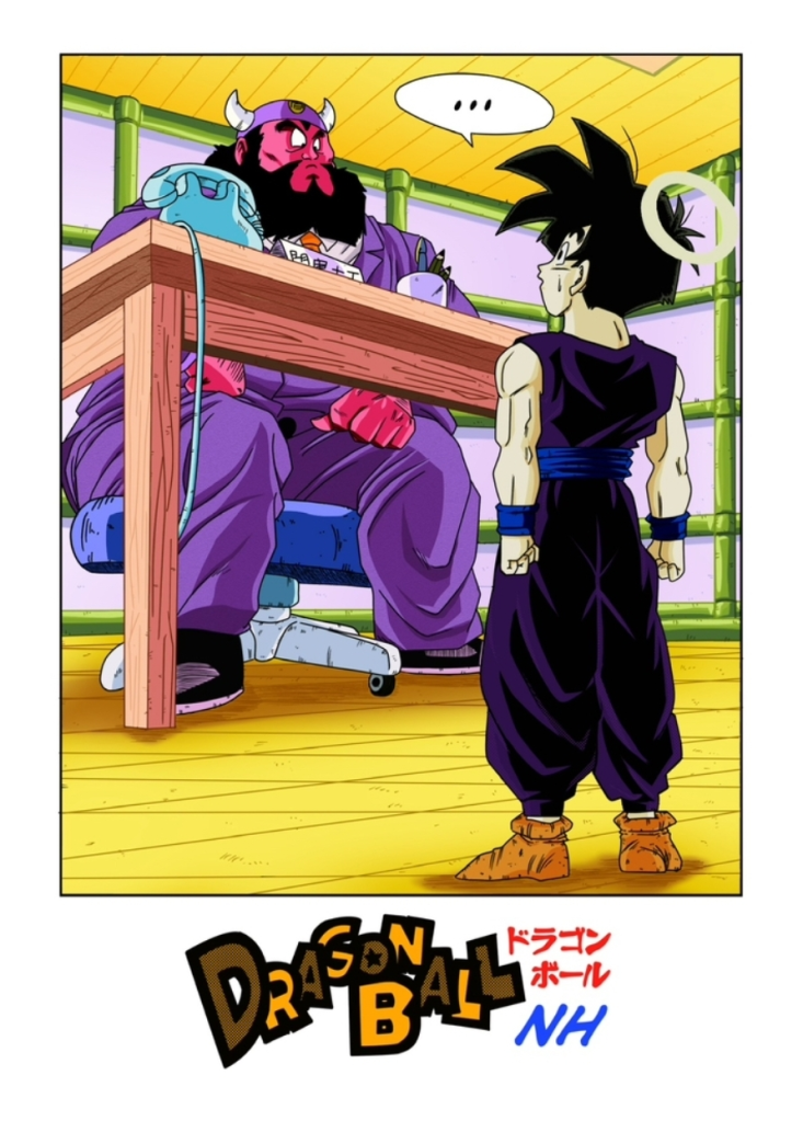 Dragon Ball New Hope (Canon)/Had3s1235 | Character Stats and