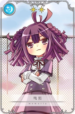 Hanna Sarasa (Canon)/ZeroTwo64 | Character Stats and Profiles Wiki