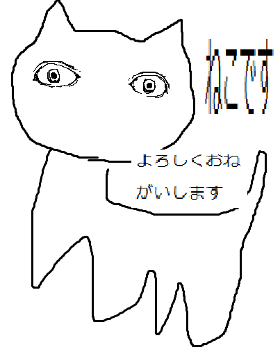 SCP-040-JP