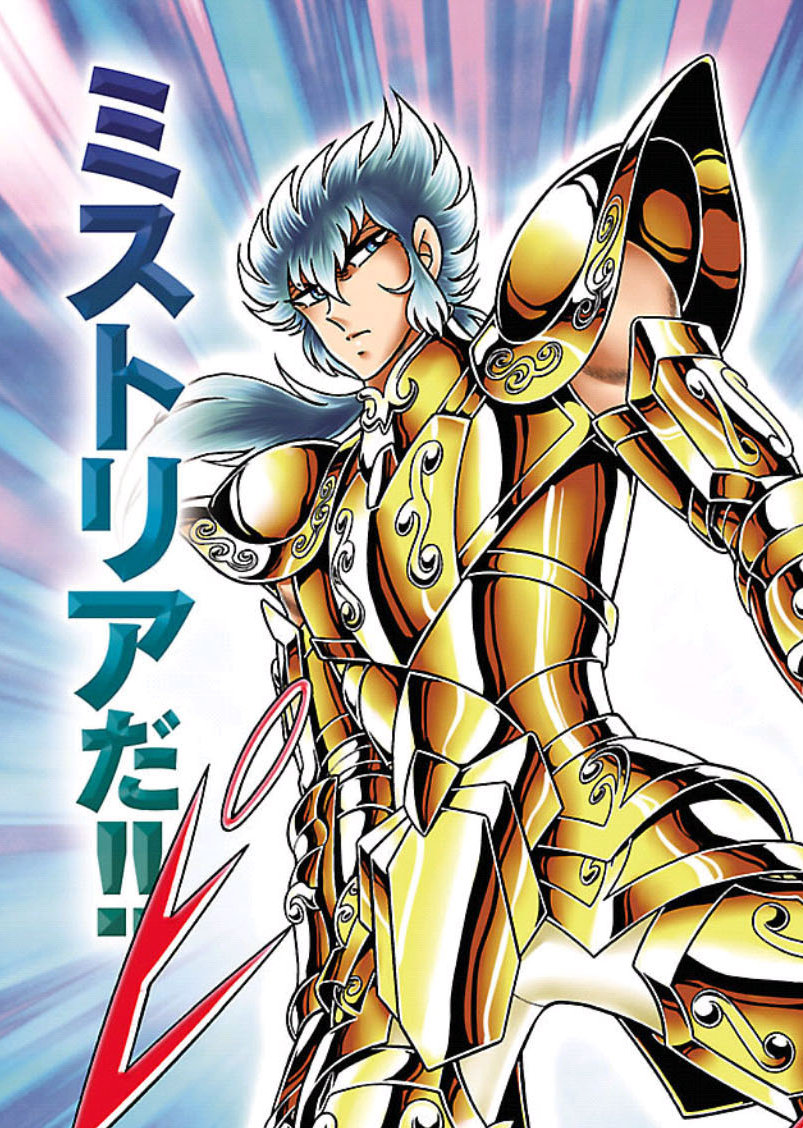 Saint Seiya (Canon, The Universe)/Unbacked0