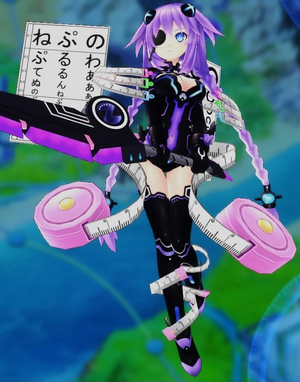 Neptune Canon Hyper Dimension Glaceongamez471 Character Stats And Profiles Wiki Fandom Neptune Canon Hyper Dimension Glaceongamez471 Character Stats And Profiles Wiki Fandom