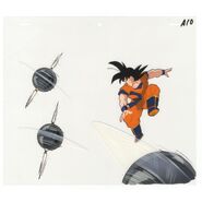 A cel of Goku training