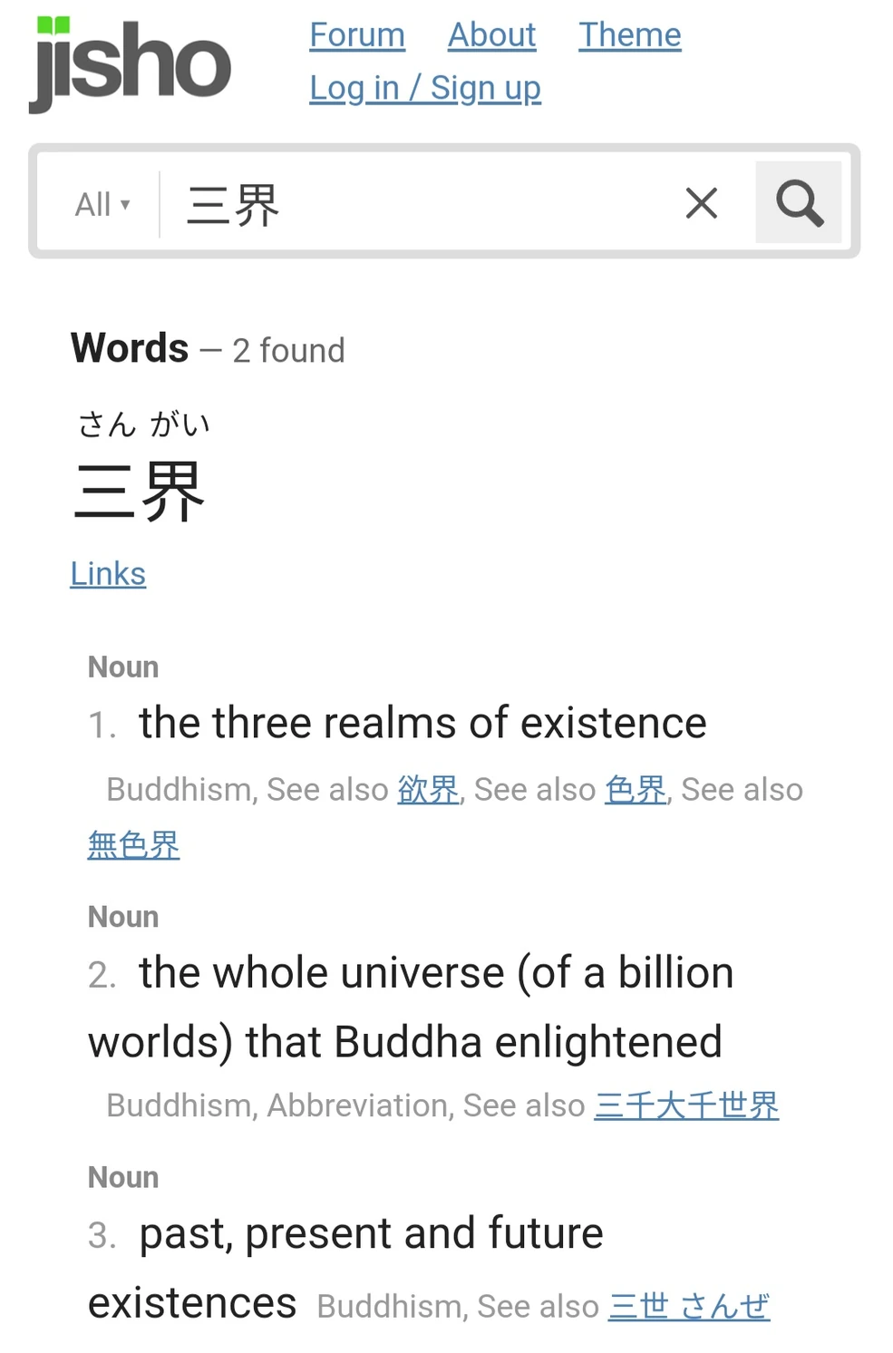 985?cb=20241121065428