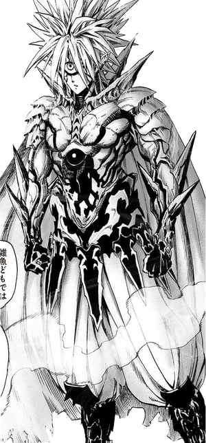 Lord Boros, VS Battles Wiki