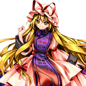 YUKARI Amazon.com: Phat Touhou Project: Yukari Yakumo PVC Figure (1