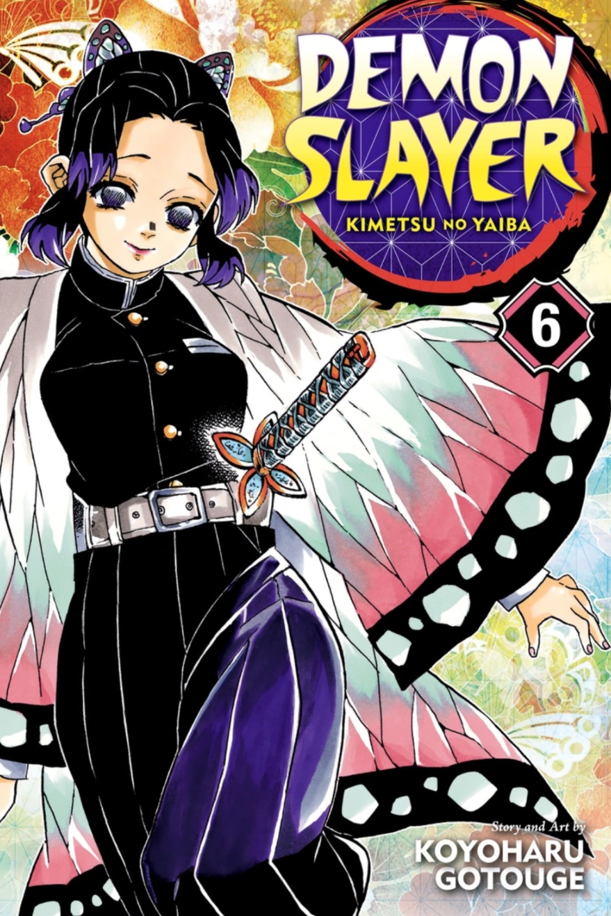 Shinobu Kocho Demon Slayer: Kimetsu no Yaiba