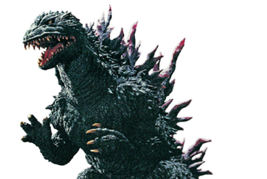 ╰▻ ❝Fichário Godzilla Earth┊ゴジラアース❞, Wiki