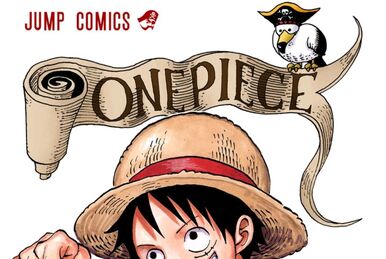 Monkey D. Luffy (Canon)/Young-Jah