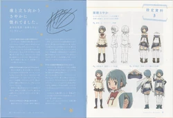 Sayaka Miki (Canon)/ZeroTwo64 | Character Stats and Profiles