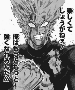 Garou (Canon)/Bab-Lyx, Character Stats and Profiles Wiki