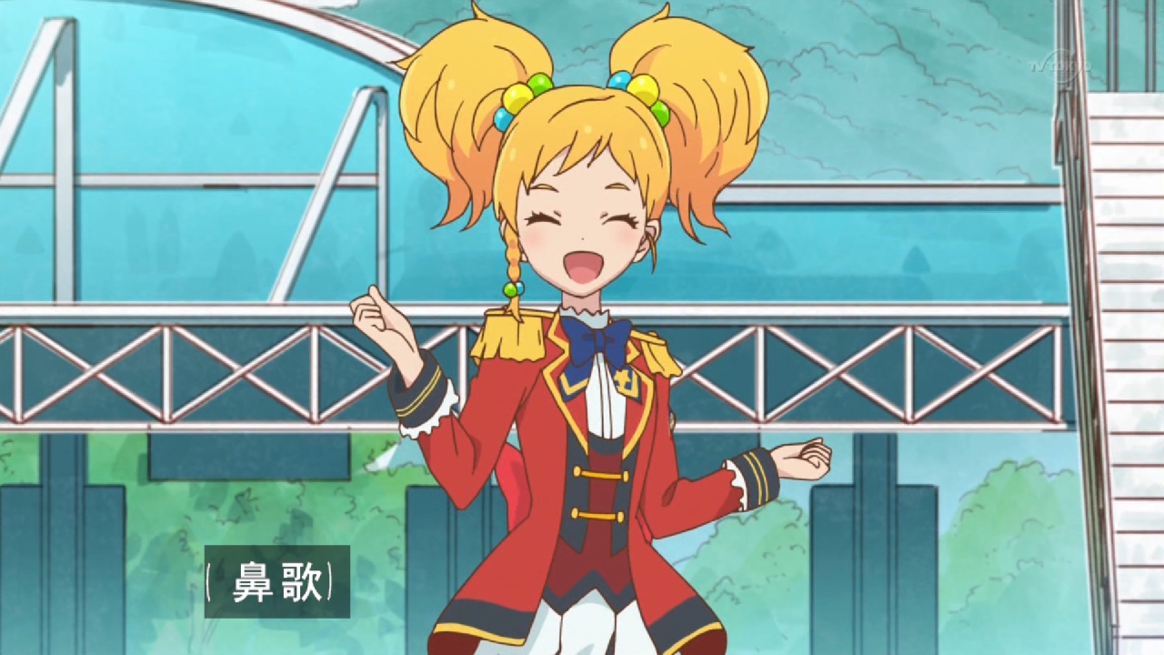Yuzu Nikaidō Character Wiki Fandom Yuzu Nikaidō Character Wiki Fandom