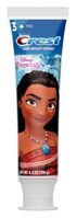 Moana on Toothpaste.