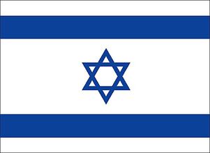 Israel