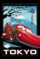 Cars-2-Poster-20