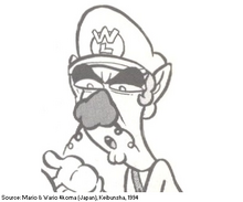 Waluigi first