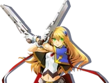 Noel Vermillion