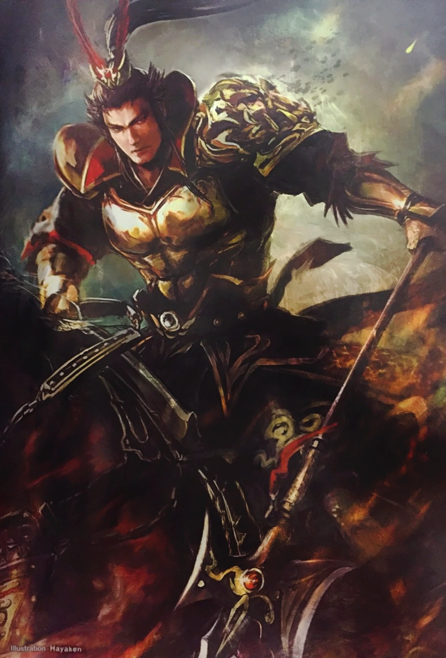 Lu Bu | Character Profile Wikia | Fandom