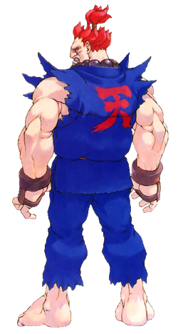 Akuma - Gouki - Street Fighters - Character profile - First take