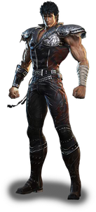 Kenshiro (Fist of The North Star)