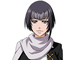 Aura Michibane
