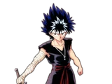 Hiei