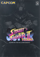 Akuma as he appears on the Super Street Fighter II Turbo Flyer