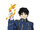 Roy Mustang