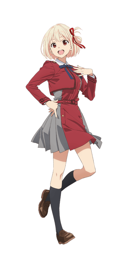 Chisato Nishikigi | Characters from Fiction Wiki | Fandom