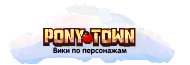 Wiki-wordmark.png