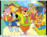 LAFSQUAD.png (1.49 MB)