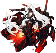 Aircraft Carrier Princess.png