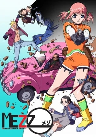 Mikura Suzuki Fictional Characters Wiki Fandom Mikura Suzuki Fictional Characters Wiki Fandom