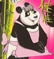 Jia Jia