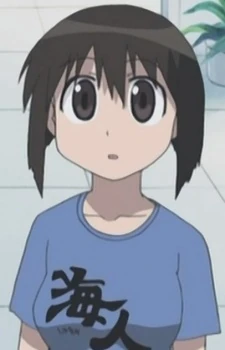 Kaorin | Fictional Characters Wiki | Fandom