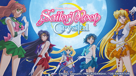 Sailor Moon characters.png