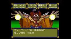 Manji Maru Sengoku Fictional Characters Wiki Fandom