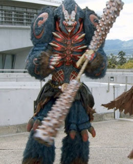 Bluefur (Power Rangers).jpg