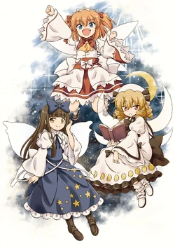 Star Sapphire | Fictional Characters Wiki | Fandom